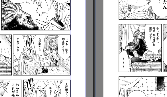 今日は2枚更新したわよ!
2話目もだけど3話目の話が楽しいのではよ描きたい~3話目では人型の新キャラを出すのだ
https://t.co/AkENSW5F0n