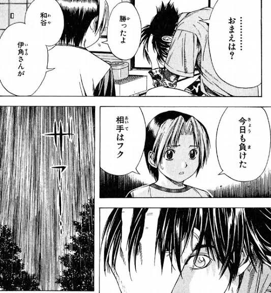 博多明太子 ヒカルの碁久しぶりに読んだけど 10巻は特にネタが尽きないな フクのこと全員がディスるし 塔矢はサイコパスだし 椿くんはノーヘル決めるわで 博多明太子 ヒカルの碁久しぶりに読んだけど 10巻は特にネタが尽きないな フクのこと全員がディスるし 塔矢はサイコパスだし 椿くんはノーヘル決めるわで