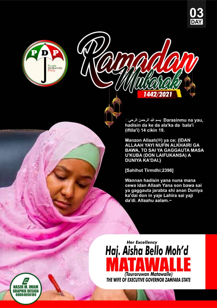 DAY 3 

Allah yakarbi ibadunmu 🙏🙏