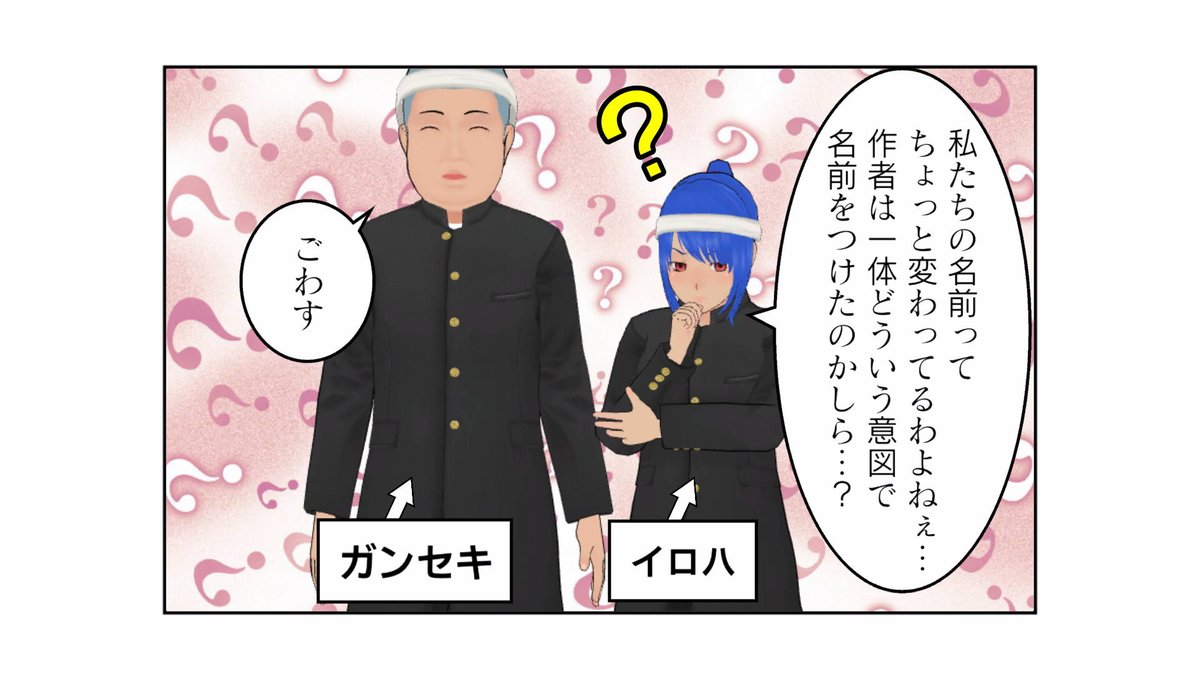 甲斐たか 小鳥遊さんは珍しい苗字ですが実際にいらっしゃいますね 空に鷹がいないと小鳥は安心して遊んでいられる というところから 鷹無し 小鳥遊 たかなし らしいです