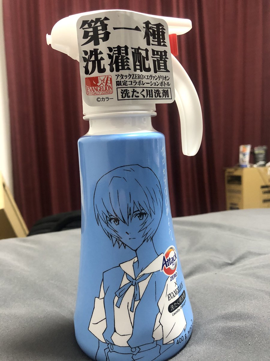 三流ハンター サクラ Gayasujapan Twitter 三流ハンター サクラ Gayasujapan Twitter