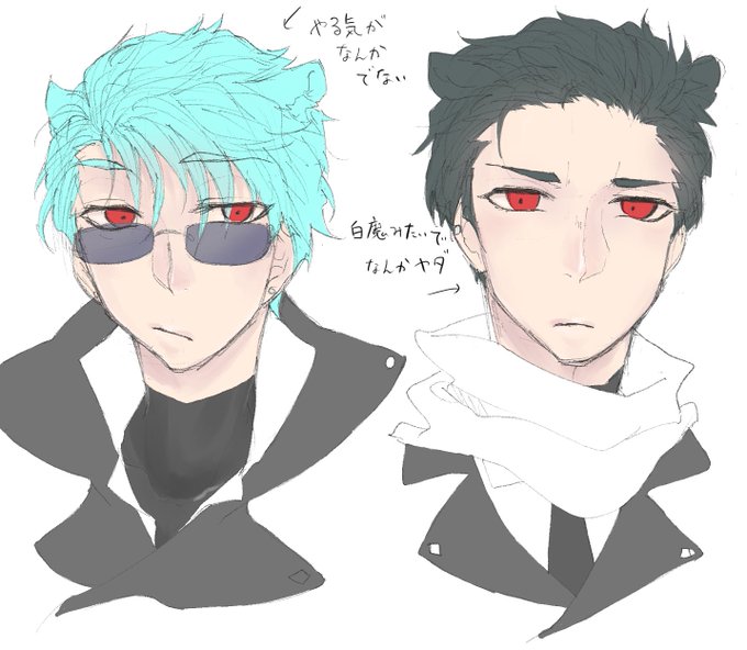 白黒双子のtwitterイラスト検索結果 古い順 白黒双子のtwitterイラスト検索結果 古い順