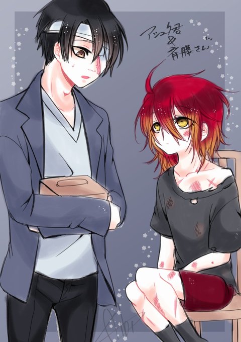 斉藤さんのtwitterイラスト検索結果 斉藤さんのtwitterイラスト検索結果