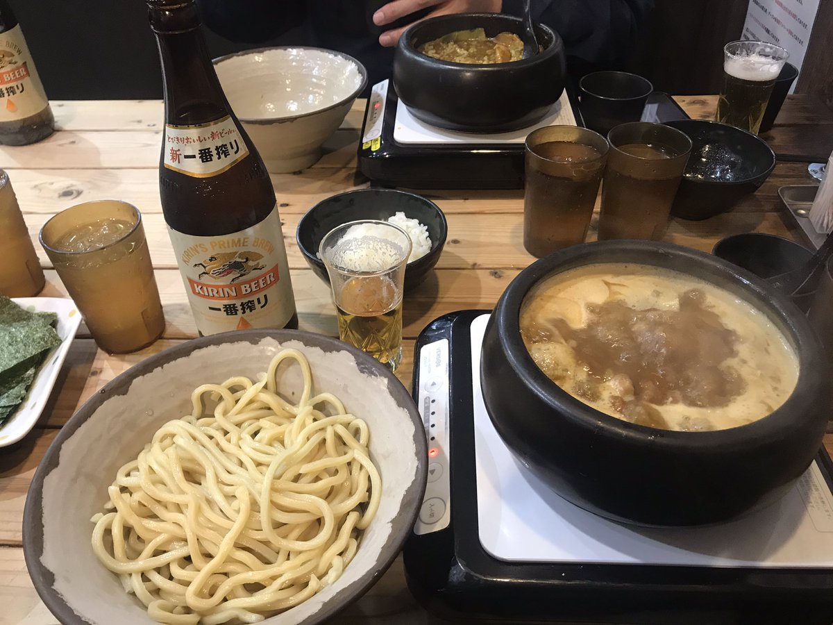 麺屋 あびすけ 公式 Abisukeofficial Twitter