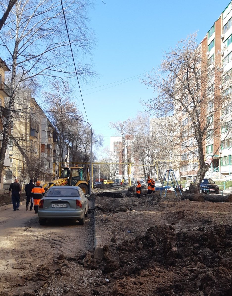 Начались долгожданные работы по благоустройству территорий дворов после перекладки теплосетей в районе улиц Запорожская/Победы!