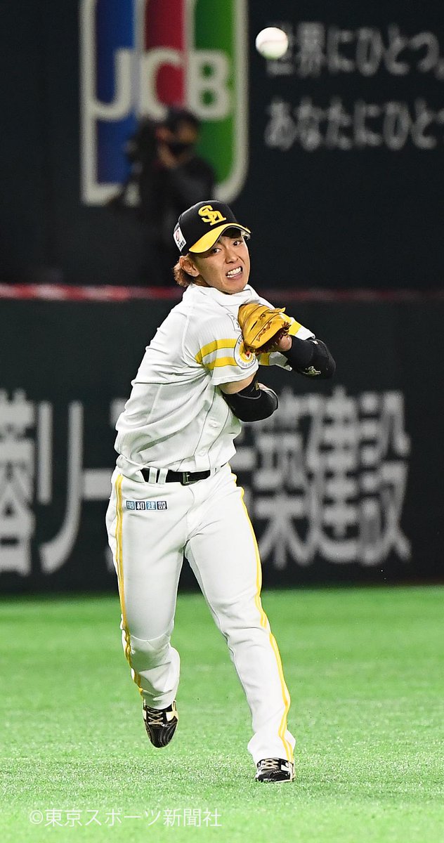 今宮 Twitter Search