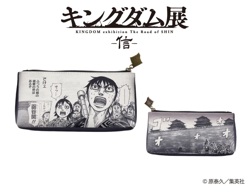 連載20周年】『キングダム』作品公式 على X: 
