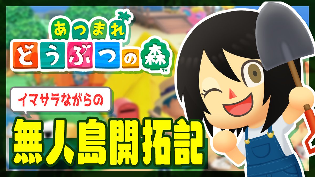 あつまれどうぶつの森 カジキの出現時期と場所 値段などの攻略情報まとめ あつ森 攻略大百科 あつまれどうぶつの森 カジキの出現時期と場所 値段などの攻略情報まとめ あつ森 攻略大百科