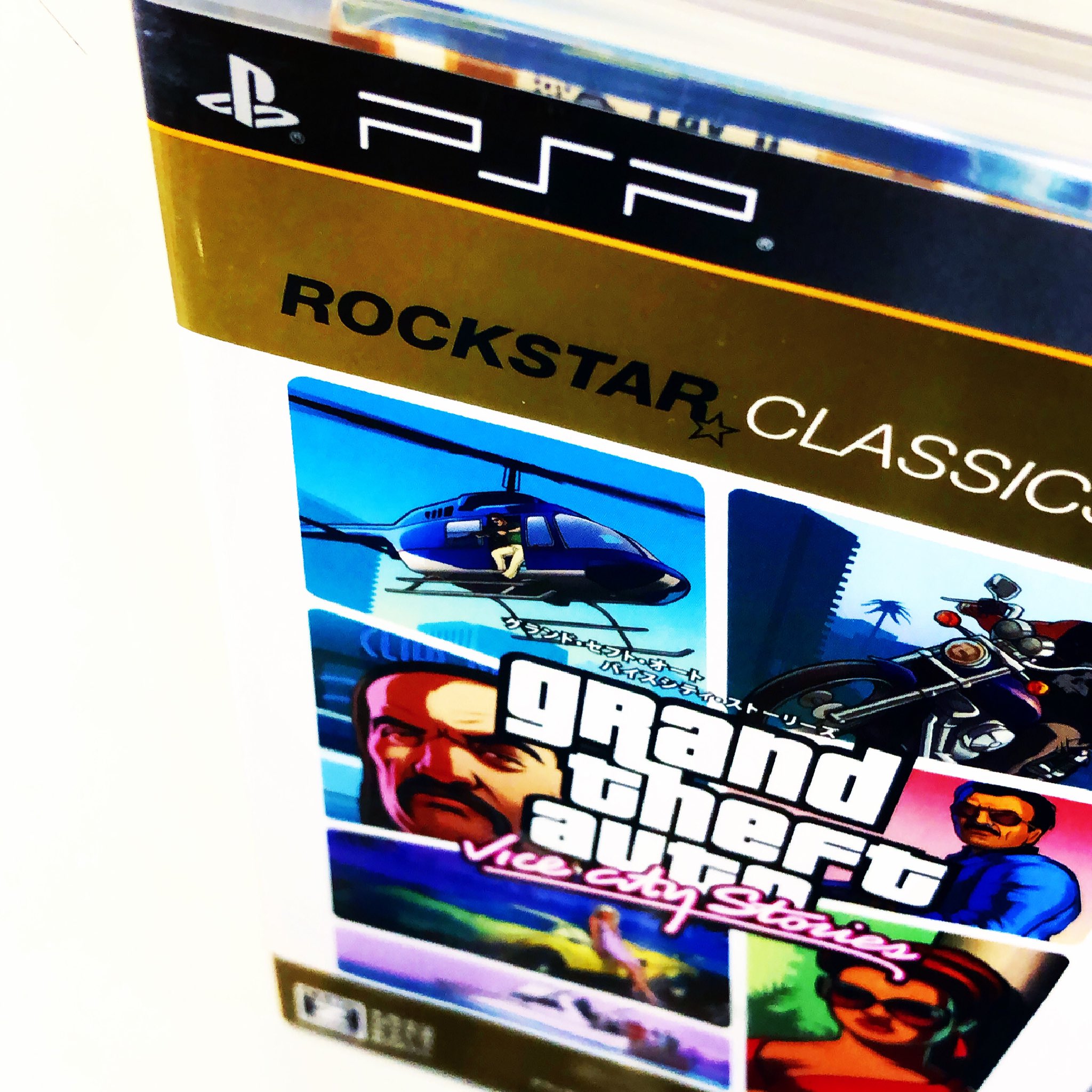 バイスシティ Twitter Search Twitter