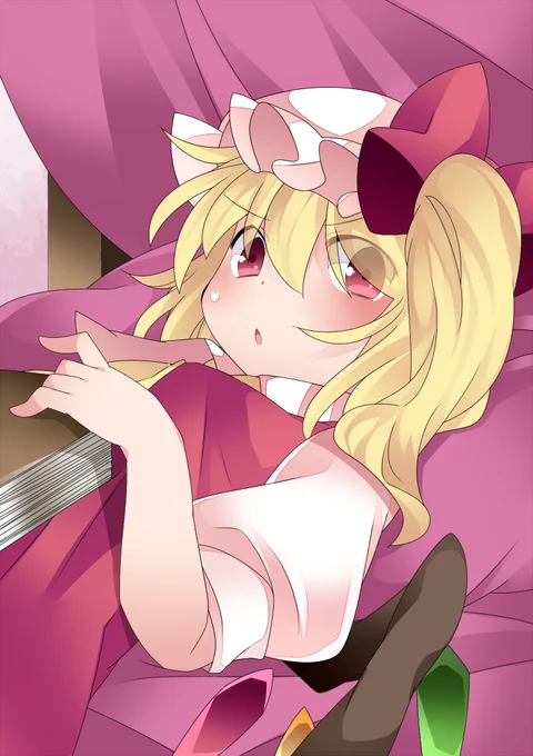 フランちゃん読書の邪魔をされてちょっぴり、おこ 