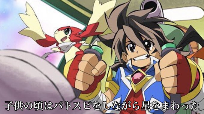 ゲド戦記に少しだけ出てくるこのキャラの声実は声優の中村悠一さんが担当されています ゲド戦記 金曜ロードショー