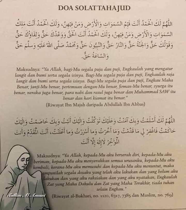 empayarkerjaya's tweet photo. Panduan lengkap solat Tahajud, Hajat, Taubat dan istikharah 📿 https://t.co/YGrMfAx4qh