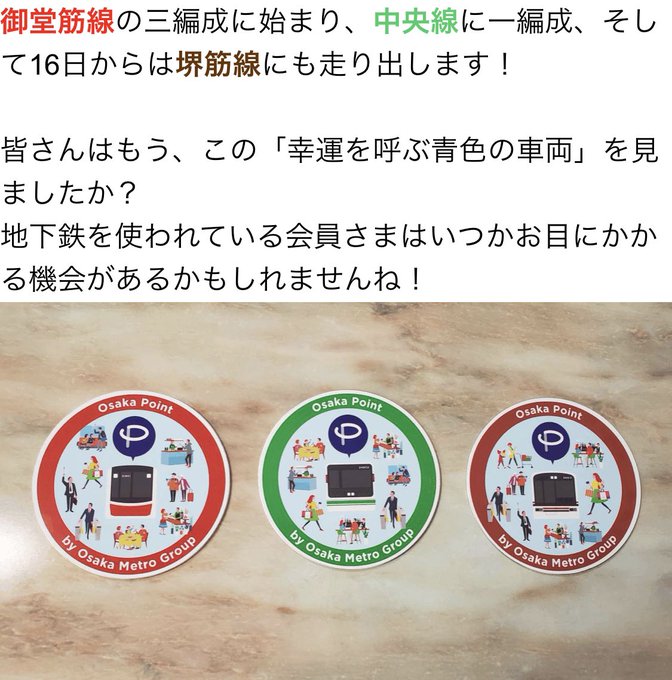 つっきーさん の最近のツイート 3 Whotwi グラフィカルtwitter分析 つっきーさん の最近のツイート 3 Whotwi グラフィカルtwitter分析