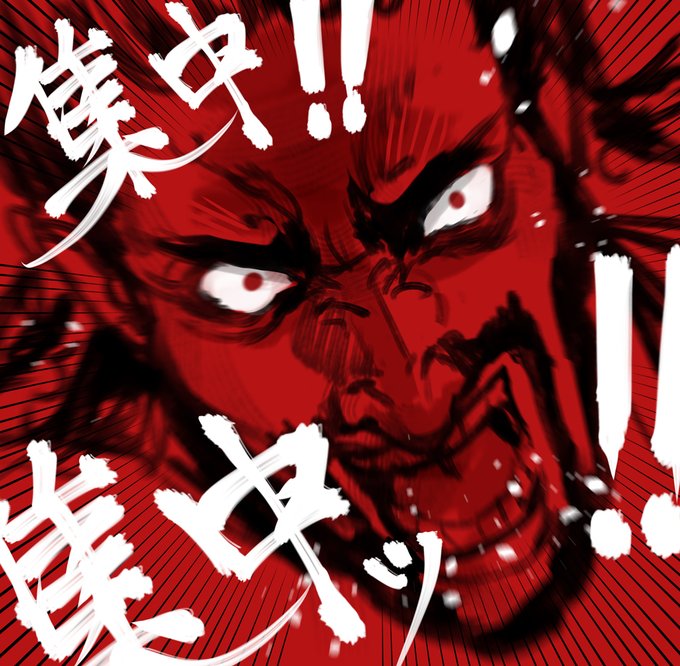 Twoucan フィットボクシング2 の注目ツイート イラスト マンガ コスプレ モデル Twoucan フィットボクシング2 の注目ツイート イラスト マンガ コスプレ モデル