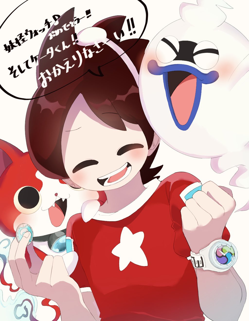Twitter 上的 塩しお 妖怪ウォッチクラスタさんと繋がりたい 主に妖怪ウォッチのイラストを描いて活動します 主にこんな感じの絵を描きます オリキャラも描きます ヘッダー画像とアイコン画像の子が 私のオリキャラ ハートしてくれた方一人一人に挨拶して回