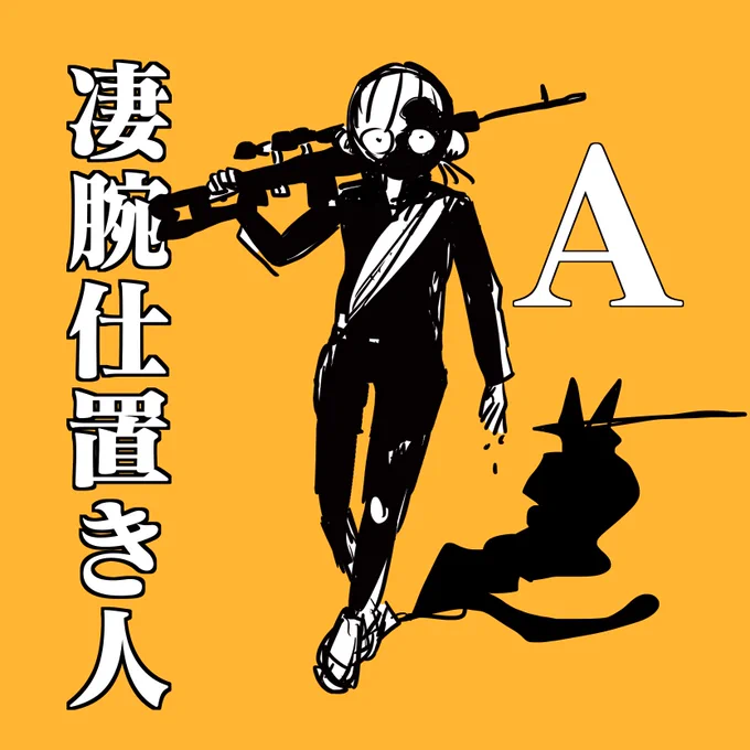 懐かないかのじょ。4話まこしば、酔う❸(2/3)コミチで100万PV突破ありがとうございます#コルクラボマンガ専科#懐かないかのじょ続きます。黒川さんがまこしばくんに隠したい夜の姿はABCDのどれがいいですか? 