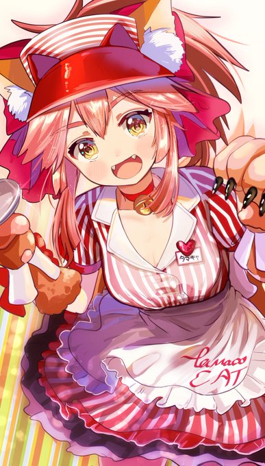 ã¿ãã¢ãã£ããã¡ããã®éè¡£ããããïœãª!!!!!!
ãšæã£ãŠã°ãªã°ãªæããŸãã
#FGO