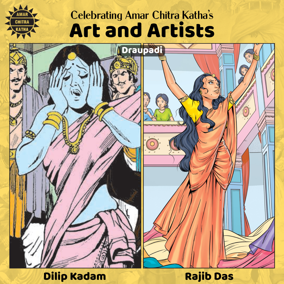 amar chitra katha books list amar chitra katha books list