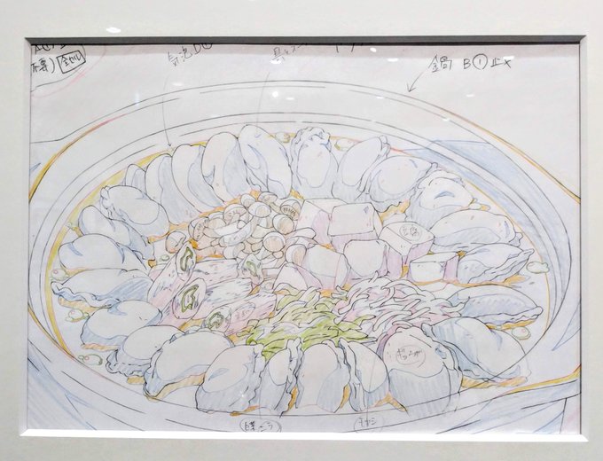 Rhodd 00さんのイラスト一覧