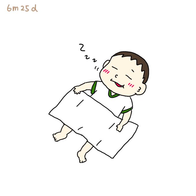 離乳食のtwitterイラスト検索結果 古い順