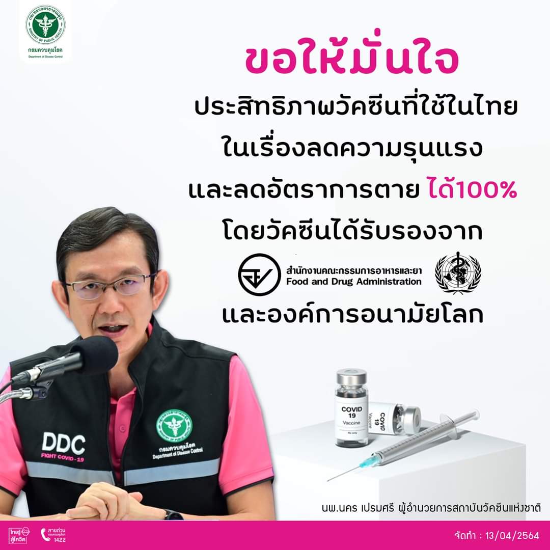 Nboktu3 Dpmrym