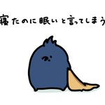 あるあるすぎる？つい言ってしまう四大矛盾セリフ!