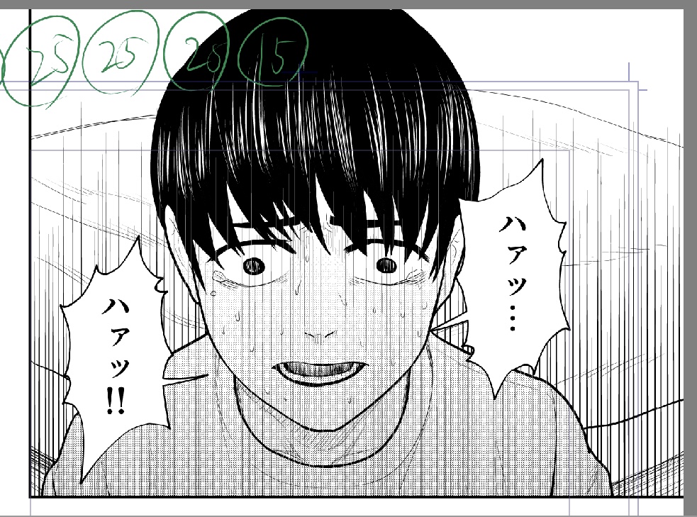 漫画描いてる 