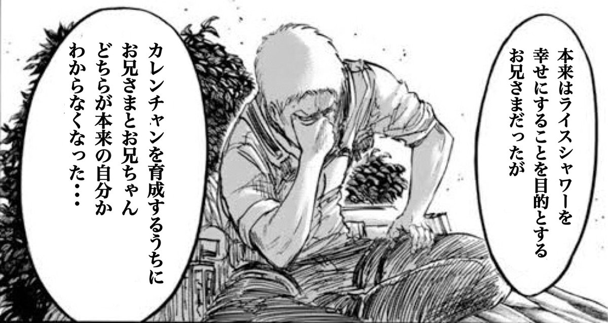 ライナーのウマ娘コラ笑う あにまんch ライナーのウマ娘コラ笑う あにまんch