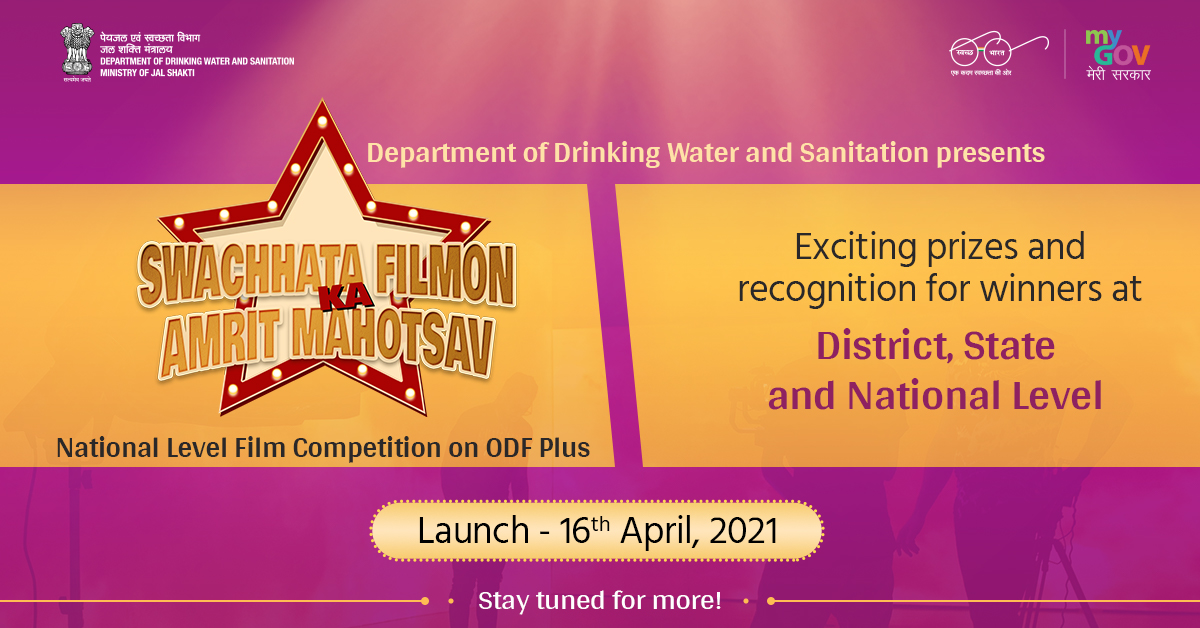 swachhbharat: Are you ready to participate in Swachhata Filmon Ka Amrit Mahotsav? Shoot a film on #ODFPlus and stand a chance to win exciting prizes. Stay tuned for more updates! 

#AmritMahotsav #SwachhMahotsav #BharatkaAmritMahotsav #SwachhataAmritFilm…
