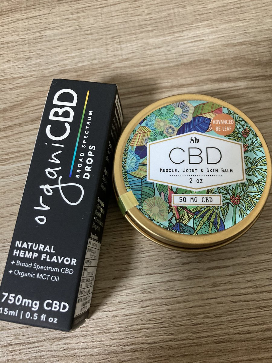 Sheabrand Twitter Search Twitter