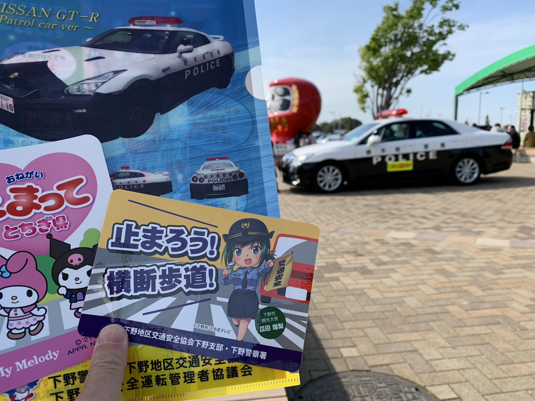 一葵さやか 新連載準備中 下野警察署の交通安全ステッカー用のラフ画 ステッカーは 下野市観光協会 で配布中です T Co Cogggeqboq Twitter