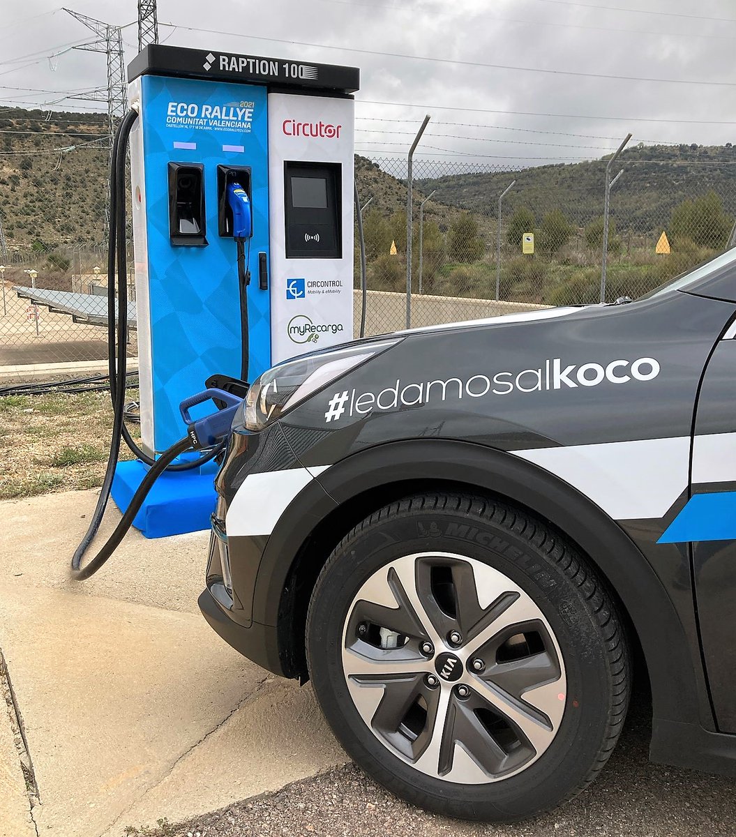 circutor's tweet image. ¡Los #RAPTION100 ya están funcionando en la #EstaciónEléctrica de #Renomar (#Morella), listos para el inicio del #EcoRallye de la #ComunitatValenciana!