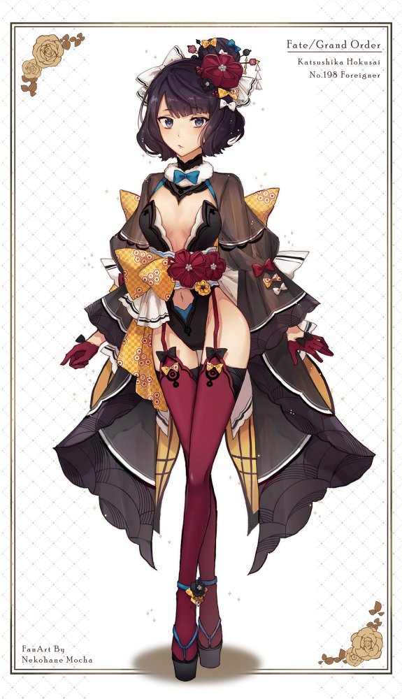 Twoucan 葛飾北斎 の注目ツイート イラスト マンガ Twoucan 葛飾北斎 の注目ツイート イラスト マンガ