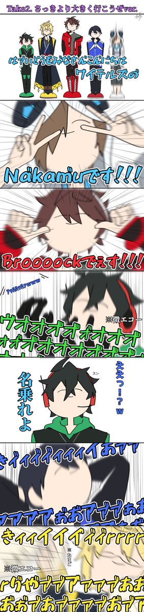 濁点まみれあいさつ

 #しろっぽ 
