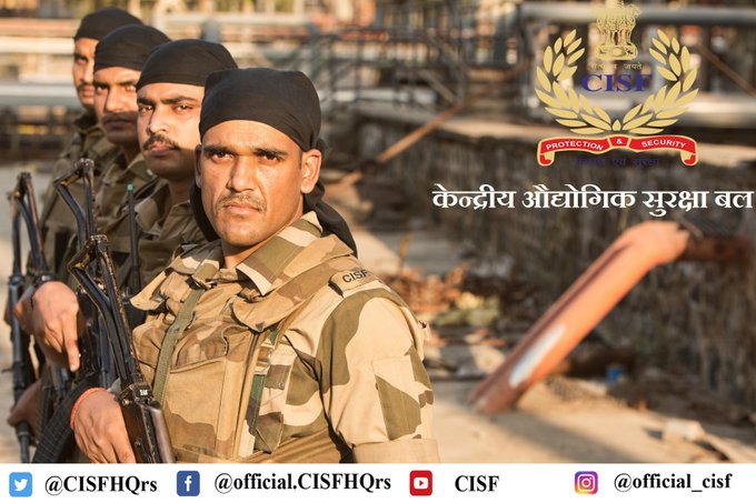 SabirCh22578120's tweet photo. #CISF_JOINING_LETTER
@PMOIndia 
@CISFHQrs 
@PIBHomeAffairs 
@HMOIndia 
@AmitShah 
@narendramodi 
Sir we are selected in CISF CT/GD 2018 .All other armed forces has completed joining process except CISF. Pls provide us joining letters#CISF_JOINING_LETTER https://t.co/7OtrE2oGST