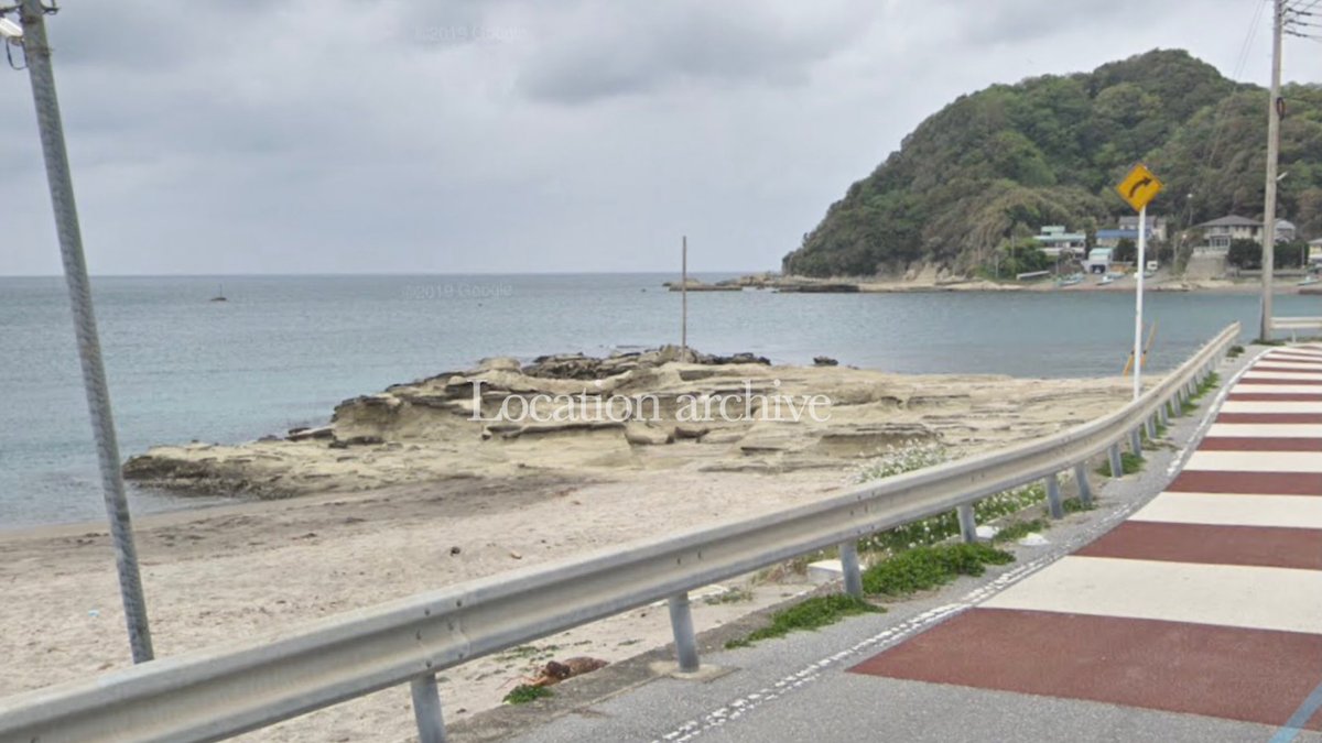 Go Ayano Location Archive 倫太郎が溺れた海 富岡海岸 恋はdeepに 恋ぷに Lovedeeply 綾野剛 ロケ地 綾野剛ロケ地 恋ぷにロケ地