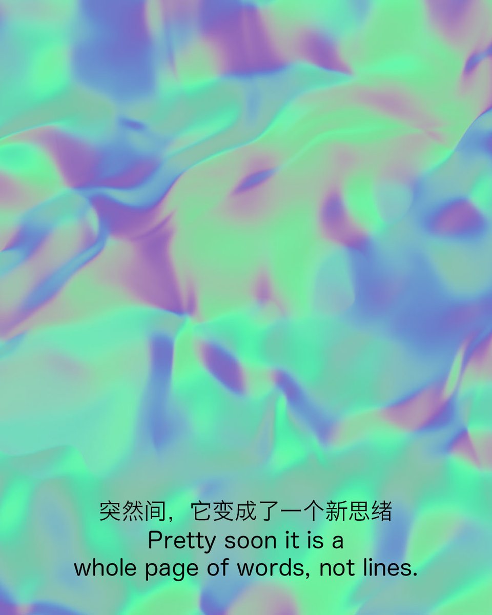 frompamm's tweet photo. Conversations with my computer_002 
#computerlove #generative #abstract #genartclub #frankohara 

https://t.co/OmUfVJ63gF https://t.co/OfUfdXsaiG
