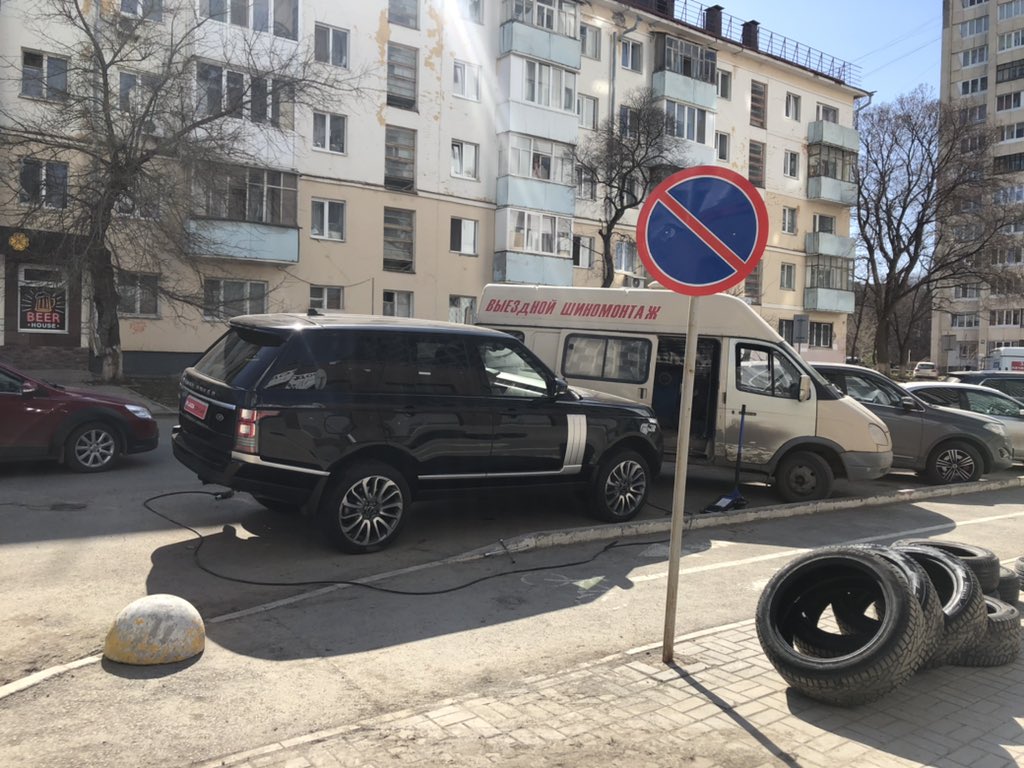 M_Bezrukov's tweet photo. @tam4man Смотри, что нашёл. https://t.co/Ker0g0OHuF
