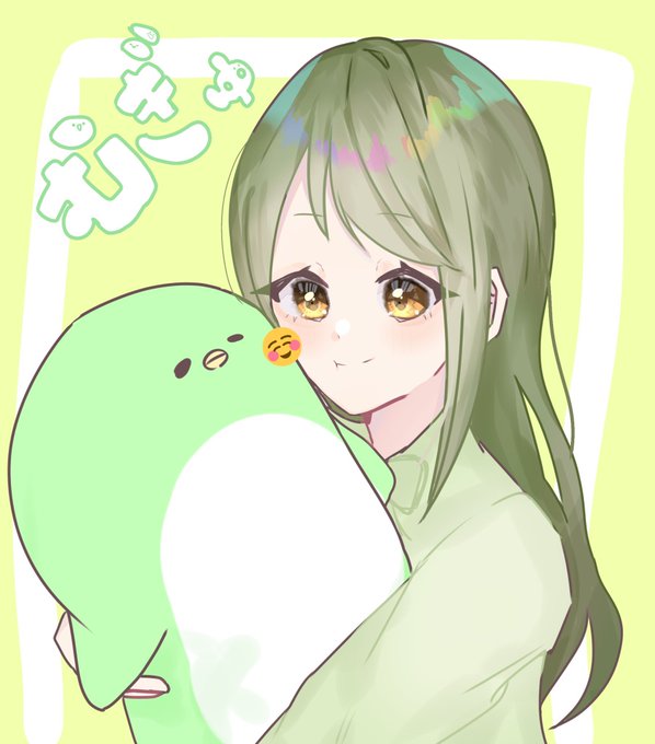 えっと 高画質 のtwitterイラスト検索結果 古い順 えっと 高画質 のtwitterイラスト検索結果 古い順