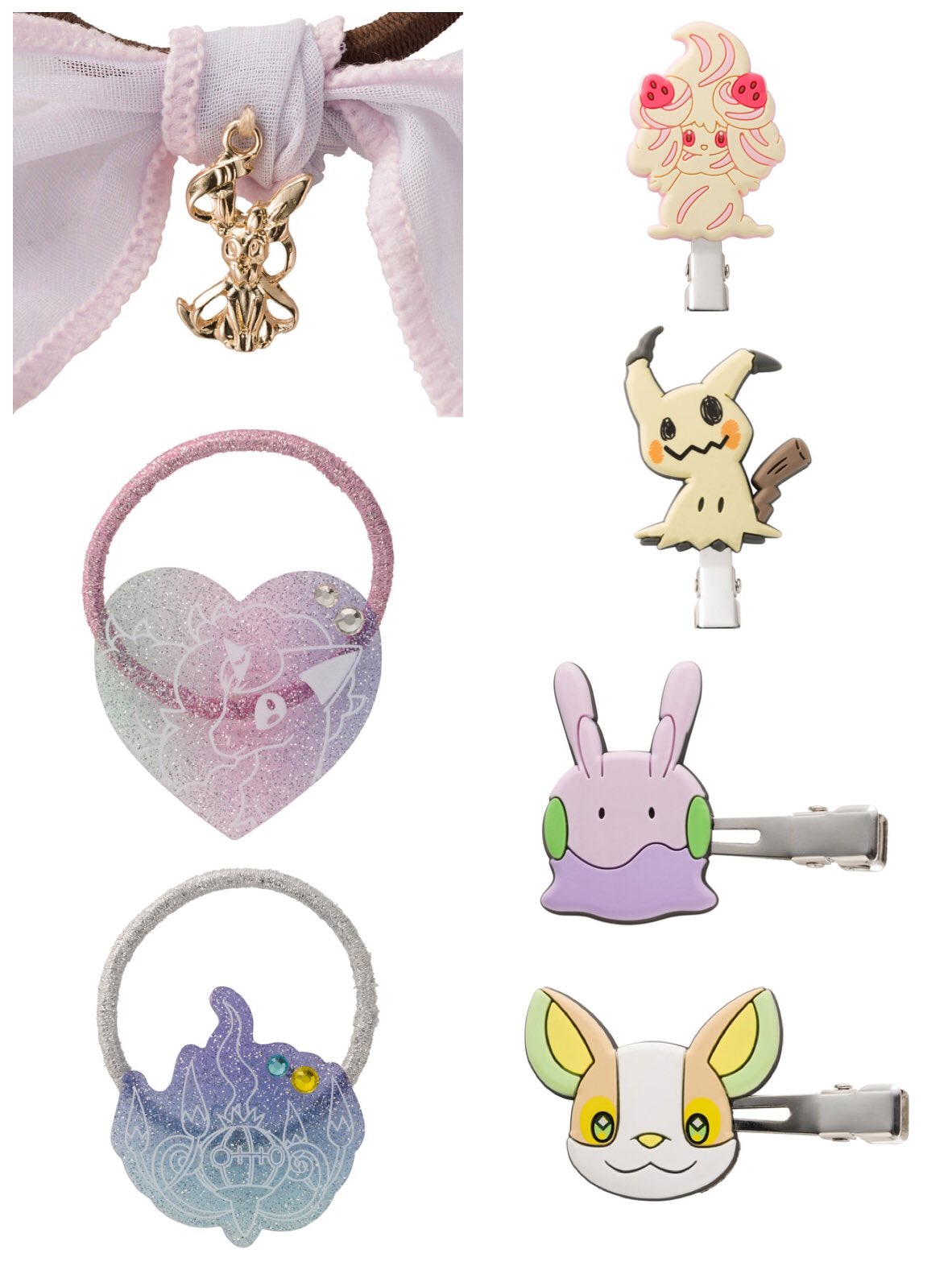 任天堂最新グッズ情報 任天堂あれこれ En Twitter ポケモンセンター新商品 ヘアアクセ マスクアクセ アクセサリー アクセサリースタンドなど T Co Zw94zfem7d ポケセン ポケモン マホイップ ニンフィア ミミッキュ ヌメラ フシギダネ エルフーン