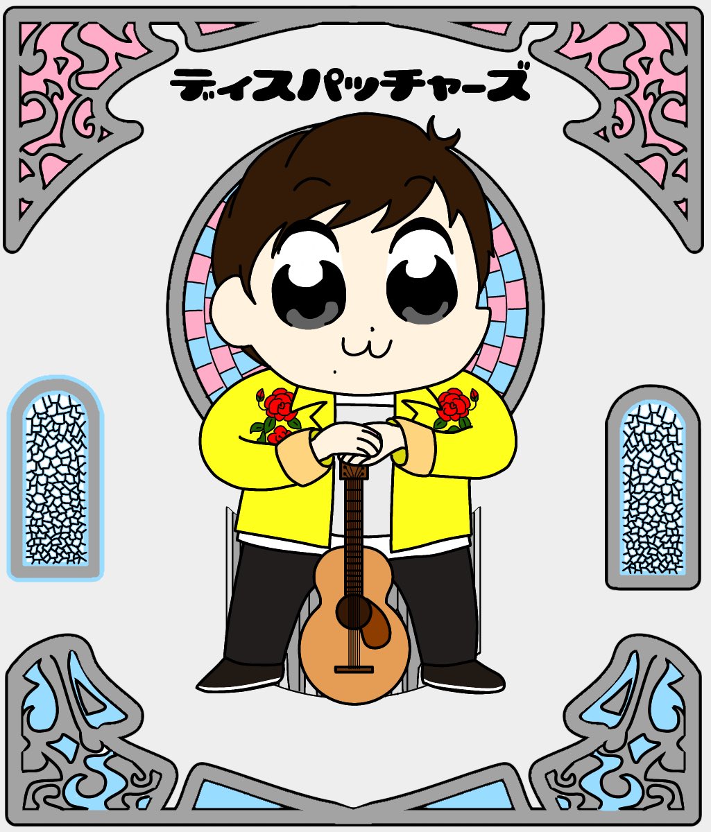 昭仁さん描いて、背景描いて、合わせてから色塗り!
出来上がったよ～
みんな大丈夫、ポプテピピック風昭仁さん 