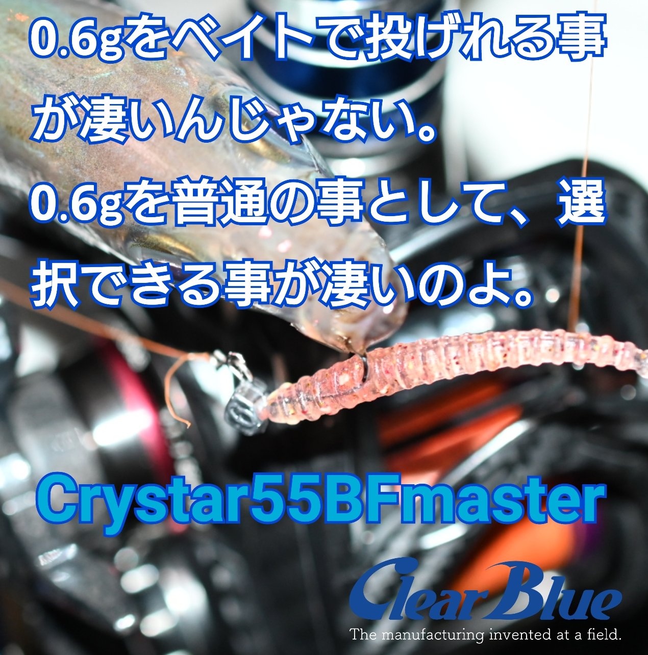 ソルトベイトフィネスアジング Twitter Search Twitter