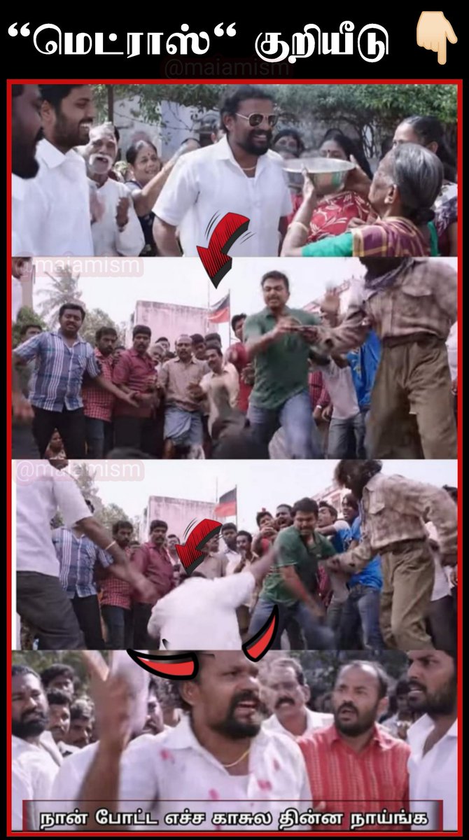 Maiamism tweet media