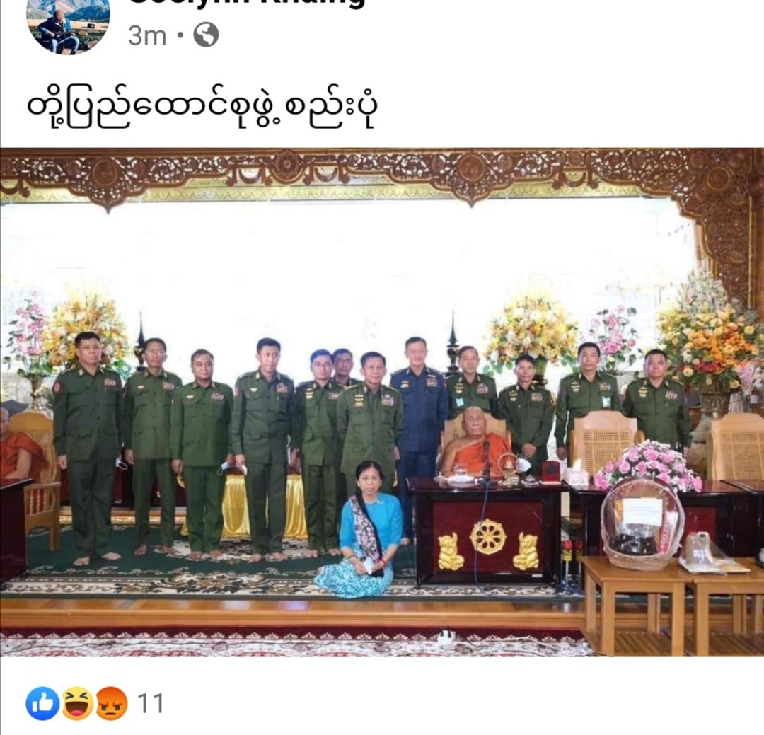 NaungMoon's tweet photo. The Instrumental Role:
#Myanmar’s most influential Saffron-robed hate preacher, in the genocidal and other crimes against predominantly... https://t.co/5DhTSDrGQw