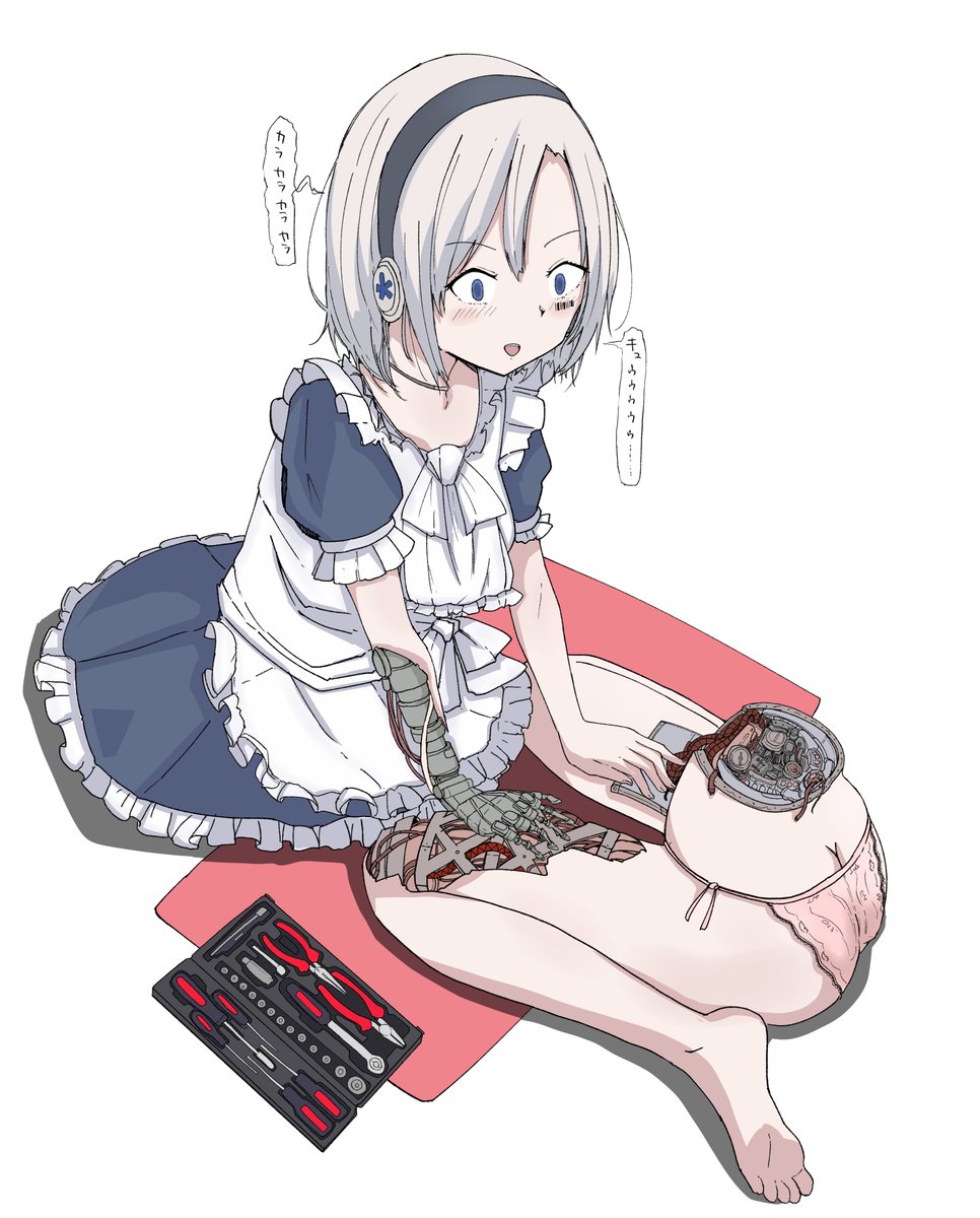 Pixivリクエストを頂きました。茉莉花じゃすみんさんのメカバレイラスト。遅くなって本当にすみませんでした・・・!
#じゃす見 #メカバレ 