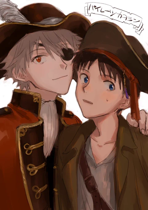 箱根で海賊船乗った時のことを思い出しながら描きました 