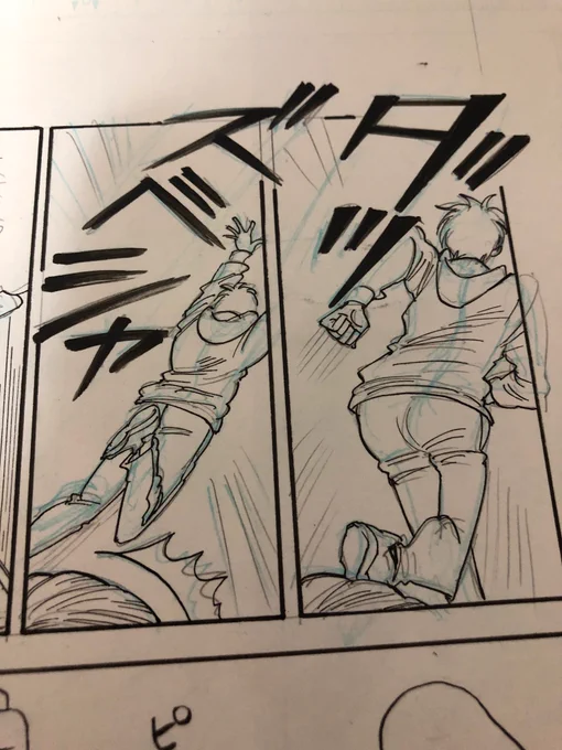このヴィクトルから逃げた後にこける勇利よく描いてる気がする… 