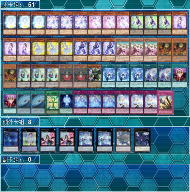 トレンド一覧 Trendysearch 遊戯王