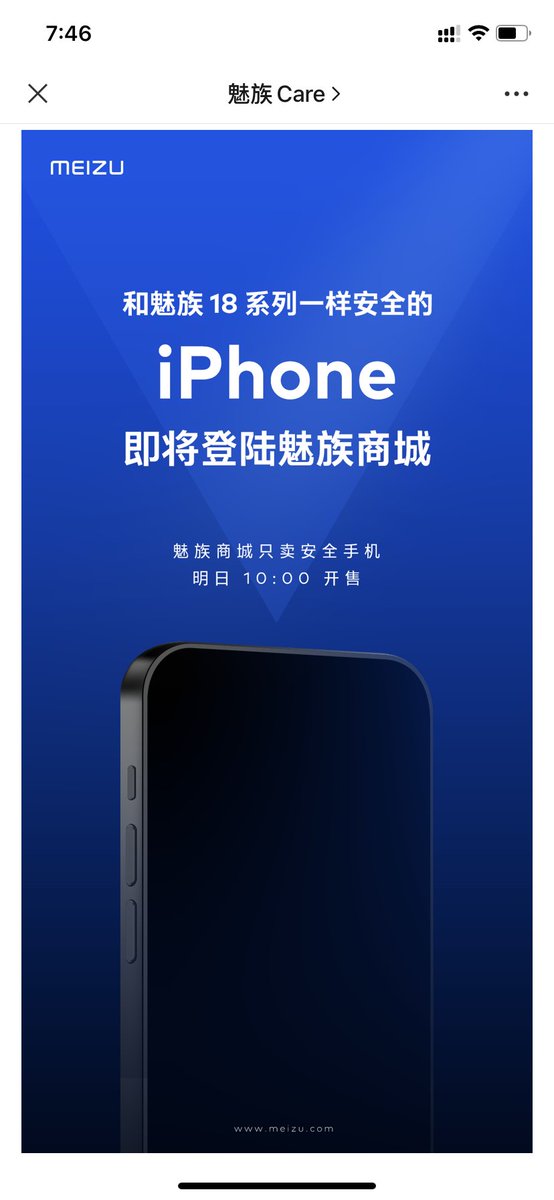 axz tweet media