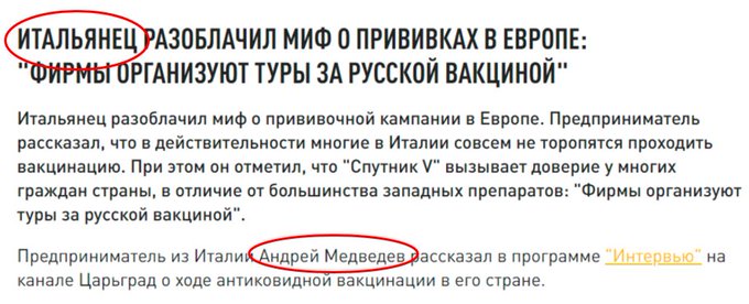 Сегодня ночью в Азовском море катера ФСБ РФ предприняли попытку провокации против катерной группы ВМС Украины, - командование ВМСУ - Цензор.НЕТ 1281